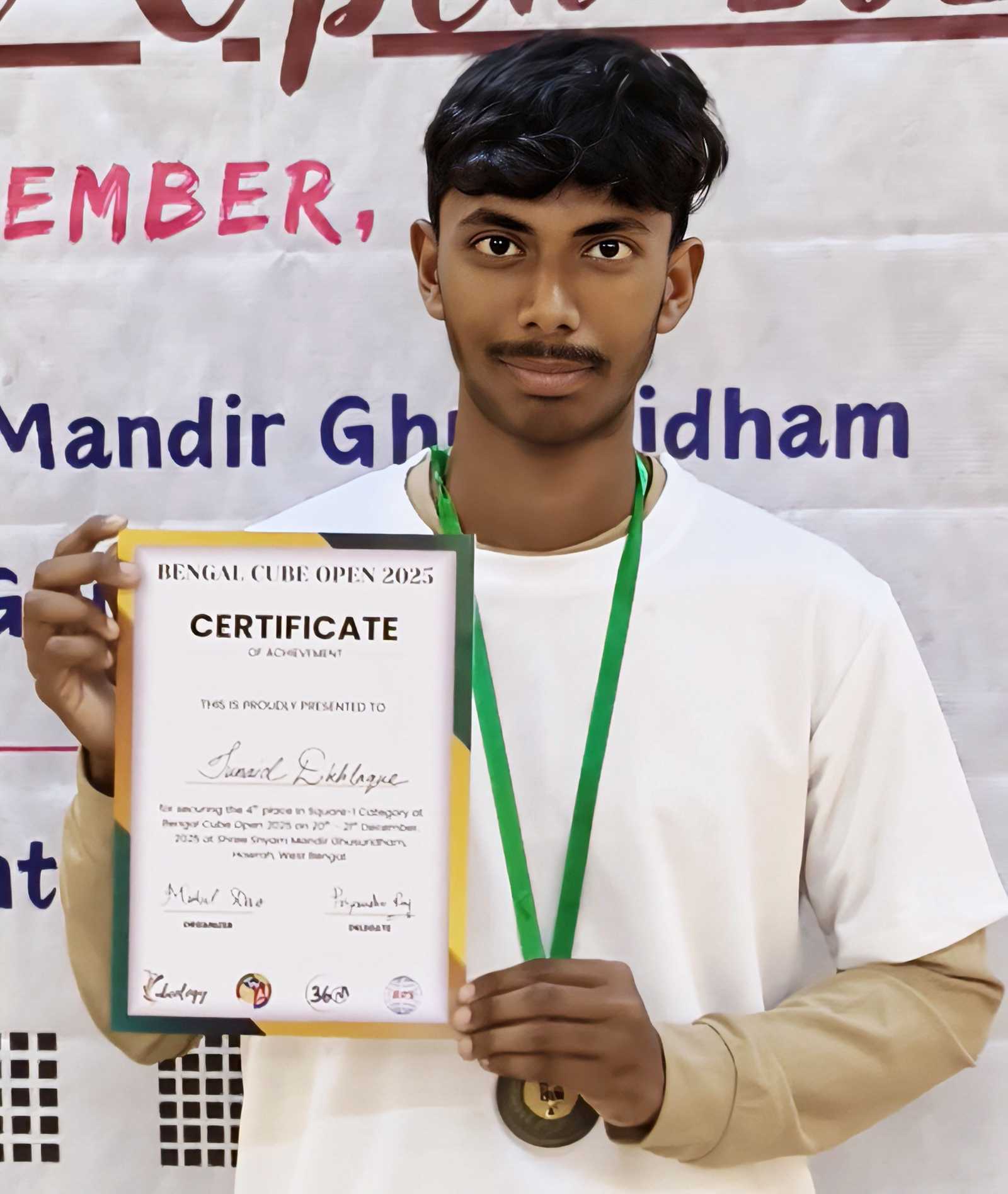 Junaid Ekhlaque